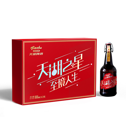 天湖啤酒“天湖之星”高端定制啤酒包装设计，星空(中国)设计作品